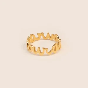 Wouters&Hendrix – 18K gouden amour ring